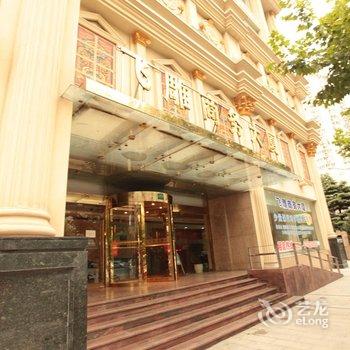 爱之缘主题酒店(上海长寿路芳汇广场武宁路地铁站店)酒店提供图片