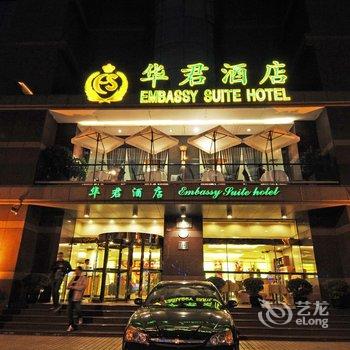 上海华君酒店酒店提供图片