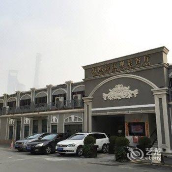 上海海鸥饭店酒店提供图片