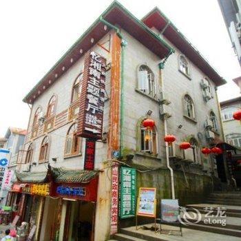 庐山天街快捷酒店酒店提供图片