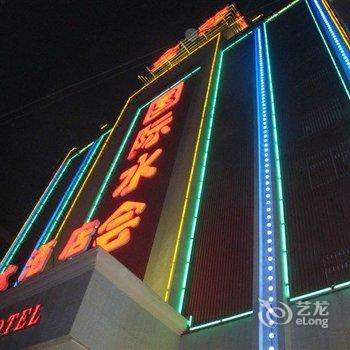 安庆宿松县金莎国际大酒店酒店提供图片