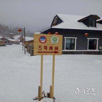 海林雪乡陈树伟家庭旅馆酒店提供图片