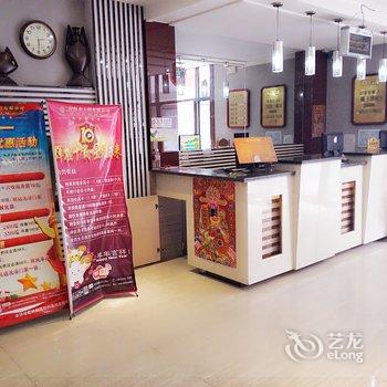 柳河县喜利多宾馆酒店提供图片