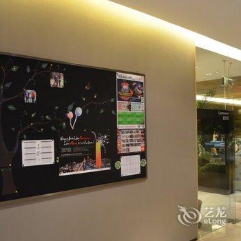 北京雅诗阁来福士中心服务公寓酒店提供图片