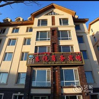 长白山东悦国际青年旅舍酒店提供图片