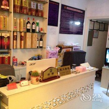 南陵光明快捷宾馆(芜湖)酒店提供图片