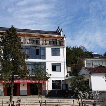 南陵悠谷森林山庄酒店提供图片