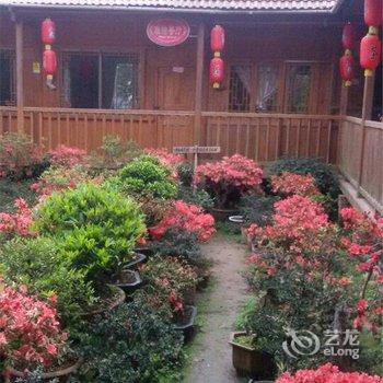 柳州三江雅怡居客栈酒店提供图片