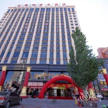 包头市泊景湾商务酒店酒店提供图片