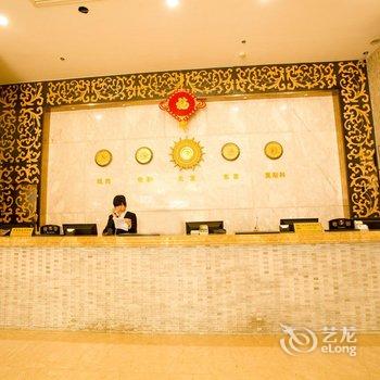 厦门成功大酒店酒店提供图片