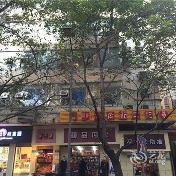 重庆万事达商务宾馆酒店提供图片