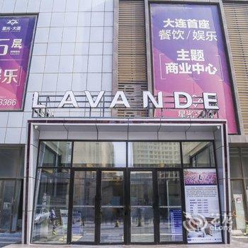 丽枫酒店(丽枫LAVANDE)北站华南广场店酒店提供图片