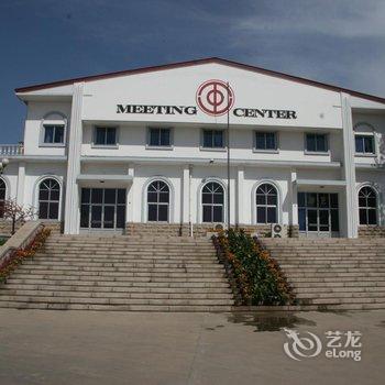 北戴河中华全国总工会疗养院酒店提供图片