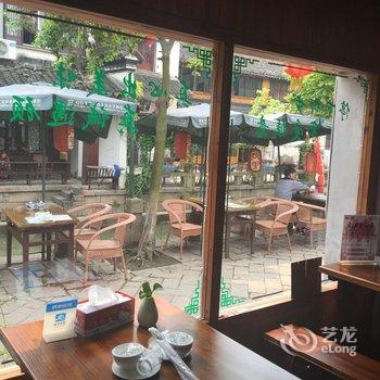 同里繁荣客栈酒店提供图片