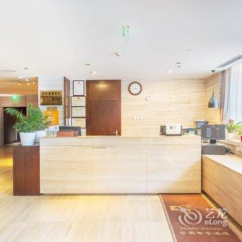 港中旅集团北京和平里旅居酒店酒店提供图片