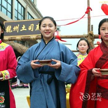 绵阳平武九州锦都大酒店酒店提供图片