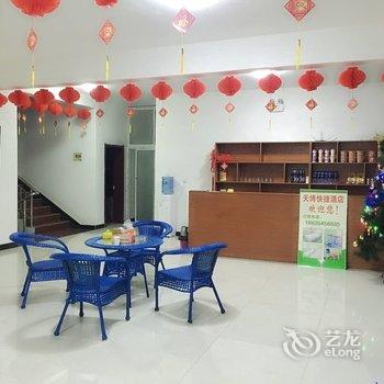 晋中天博快捷酒店酒店提供图片