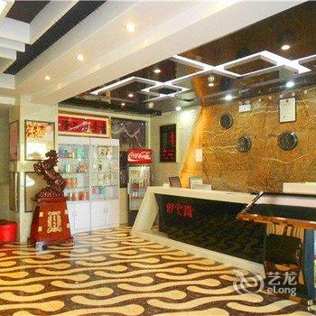 柳林县新明美主题酒店酒店提供图片