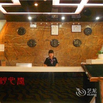 柳林县新明美主题酒店酒店提供图片