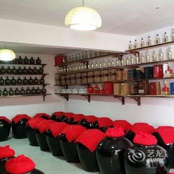 南陵悠谷森林山庄酒店提供图片