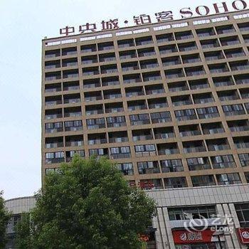 芜湖新爱情公寓主题宾馆酒店提供图片