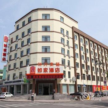 如家快捷酒店(延吉解放路步行街店)酒店提供图片