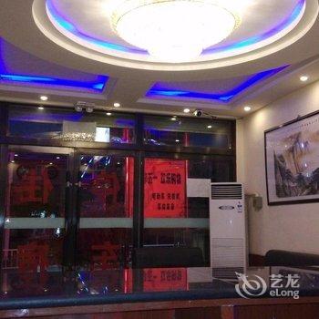 岷县永盛商务宾馆酒店提供图片