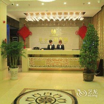 繁昌东方花园宾馆酒店提供图片