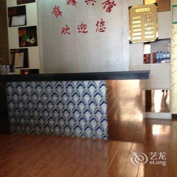 松滋薛峰宾馆酒店提供图片