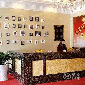 盐城宸逸精品酒店酒店提供图片
