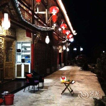 石阡佑客楼度假山庄酒店提供图片