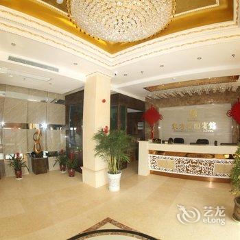 繁昌东方花园宾馆酒店提供图片