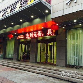 清远北江宾馆酒店提供图片