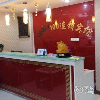 悦客100连锁宾馆(青岛吉水路店)酒店提供图片