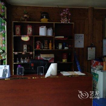 江口梵净山繁盛园林山庄酒店提供图片