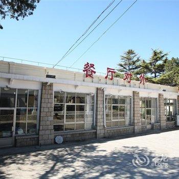 北戴河天津市老干部休养所7号楼酒店提供图片