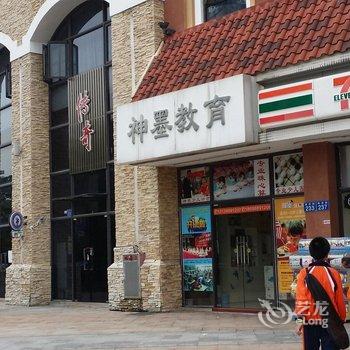 广州喜盈·嘉立思酒店公寓酒店提供图片