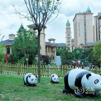 成都雅居乐豪生大酒店酒店提供图片