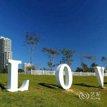 葫芦岛静水闲居农家院酒店提供图片