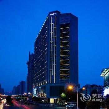 西安尚中心服务公寓酒店提供图片