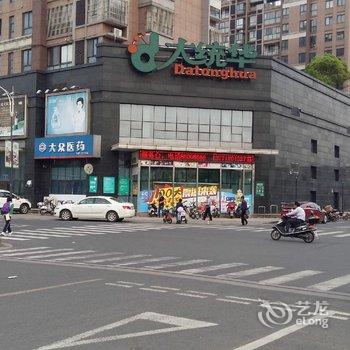 如家快捷酒店(江阴市华士镇新世界商业广场店)酒店提供图片