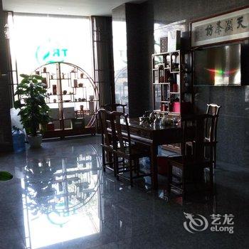 汉中西乡溪茗精品酒店酒店提供图片