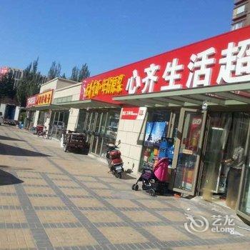 途中家家庭旅舍(北京天宫院店)
