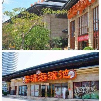 绥中海歌海景假日公寓(佳兆业店)酒店提供图片