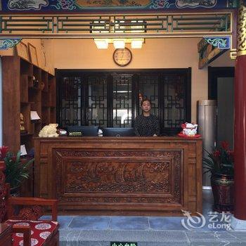 滦县君悦会馆酒店提供图片