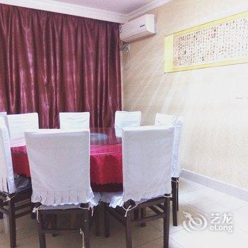 营口鲅鱼圈为你自助公寓酒店提供图片