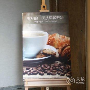 如家精选酒店(西安钟楼东大街群光广场店)酒店提供图片