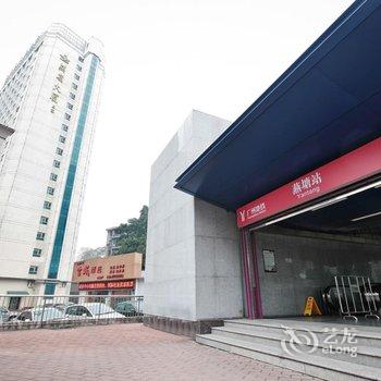 广州燕岭大厦(酒店)酒店提供图片