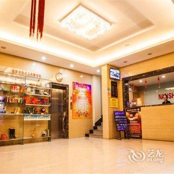 包头南山宾馆(包头万达广场店)酒店提供图片