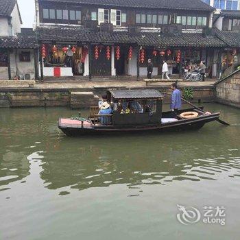 西塘东方茗嘉客栈酒店提供图片